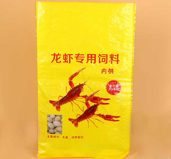 涂膜编织袋 涂膜编织袋